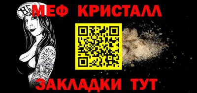 кокаин Гатчина