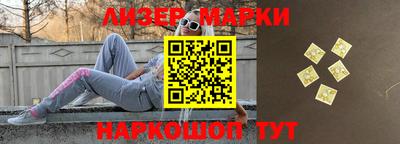 кокаин Гагарин
