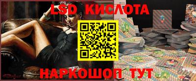 кокаин Гатчина