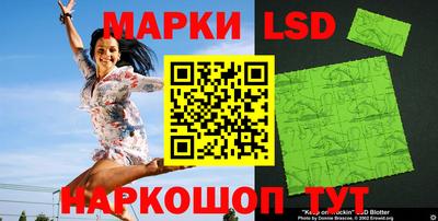 прущие грибы Гай