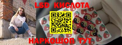 кокаин Гагарин