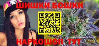 кокаин Гагарин