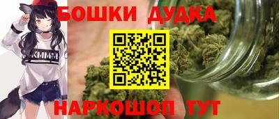 прущие грибы Гай