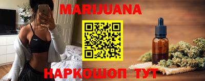 прущие грибы Гай