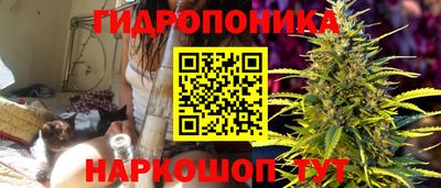 кокаин Гагарин