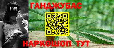 кокаин Гагарин