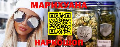 кокаин Гатчина