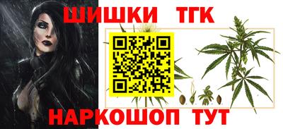 прущие грибы Гай