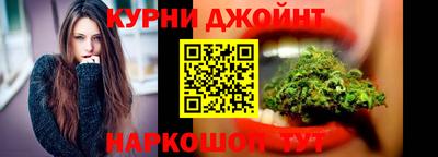 кокаин Гатчина