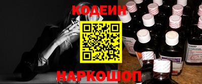 кокаин Гагарин