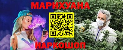 кокаин Гатчина