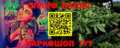 кокаин Гатчина