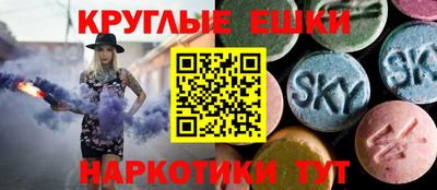 кокаин Гатчина