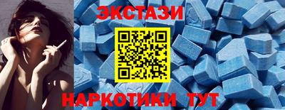 прущие грибы Гай