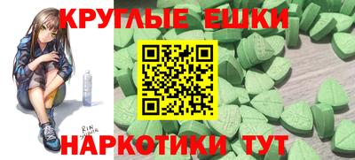 прущие грибы Гай