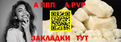 кокаин Гатчина
