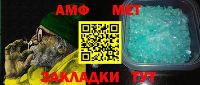кокаин Гатчина