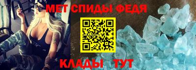 прущие грибы Гай