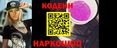 кокаин Гагарин