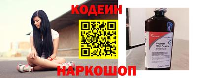 прущие грибы Гай
