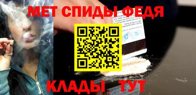 кокаин Гатчина