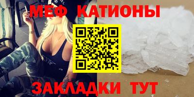 прущие грибы Гай