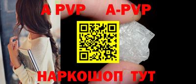 кокаин Гагарин