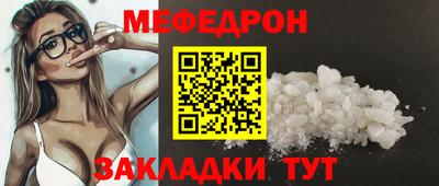 кокаин Гатчина