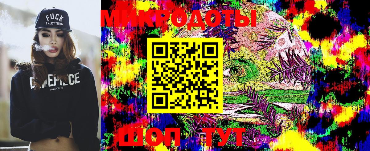 Галлюциногенные грибы ЛСД  Галлюциногенные грибы Magic Shrooms  Урай  Вход с VPN 
